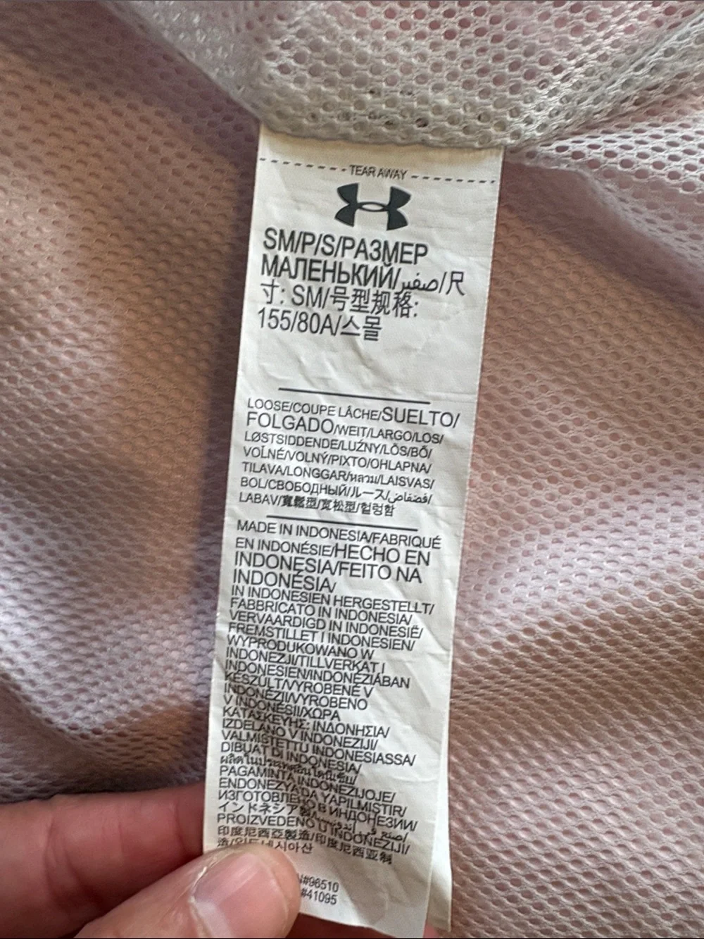 Under Armour Women's Bright Pink Windbreaker Jacket